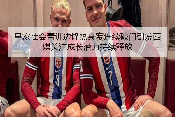 img_1783343800549_687_1_152.jpg